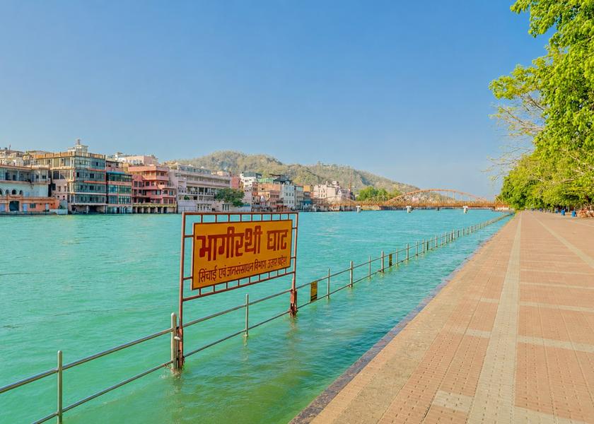 Uttarakhand Haridwar Outdoors