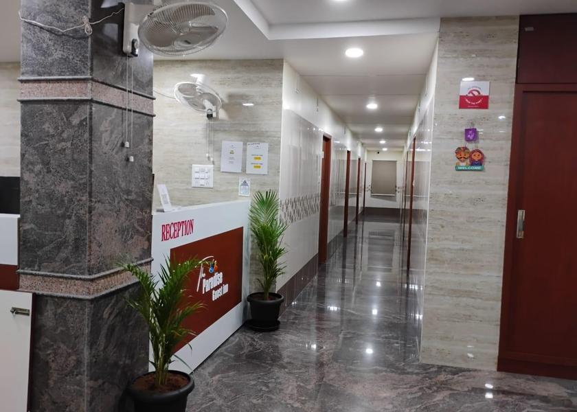 Andhra Pradesh Nellore Lobby