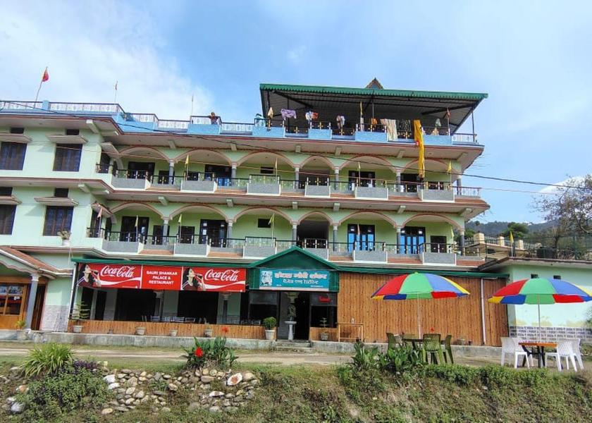 Uttarakhand Barkot Entrance