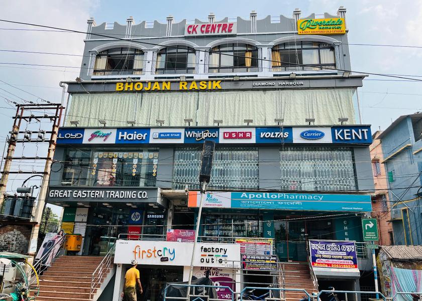 West Bengal Diamond Harbour Exterior view