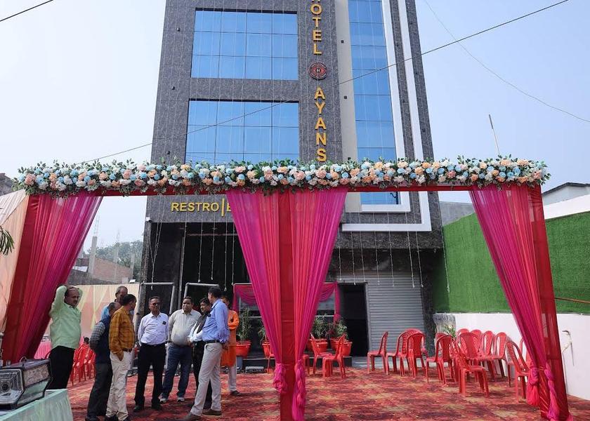Uttar Pradesh Gorakhpur Hotel Exterior
