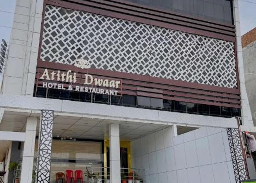 Uttar Pradesh Varanasi Hotel Exterior
