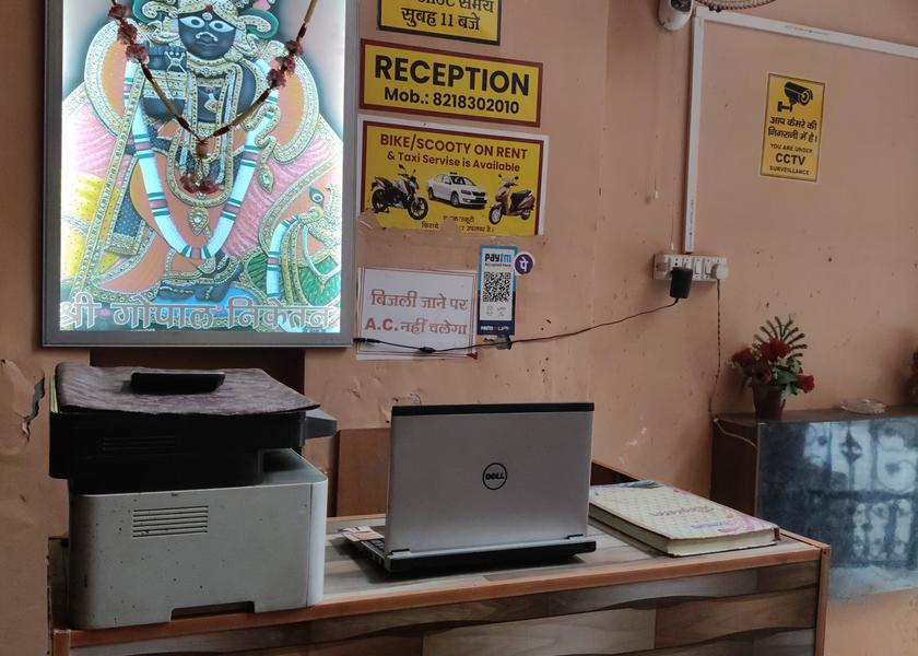 Uttar Pradesh Mathura Public Areas