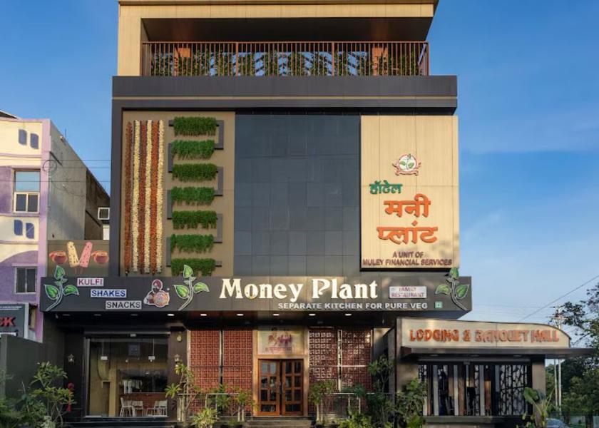 Maharashtra Aurangabad Hotel Exterior