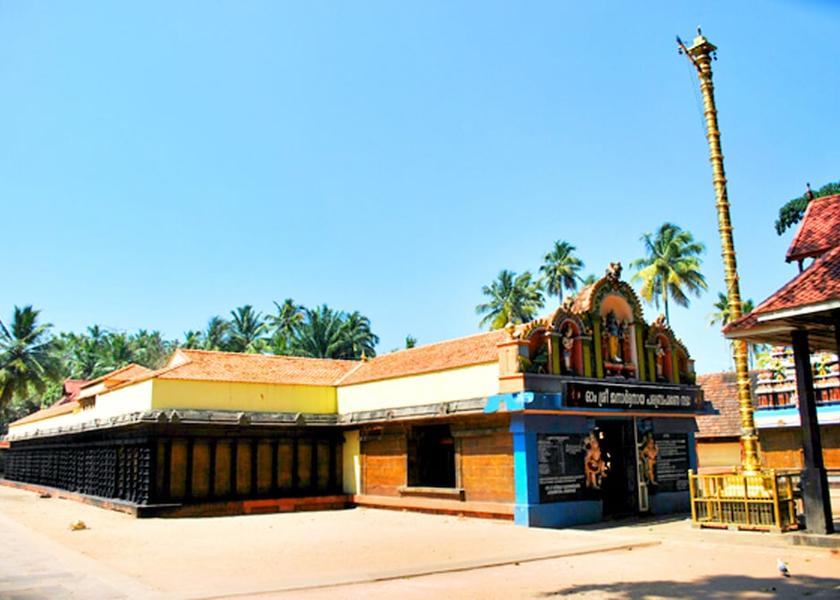 Kerala Varkala Hotel Exterior