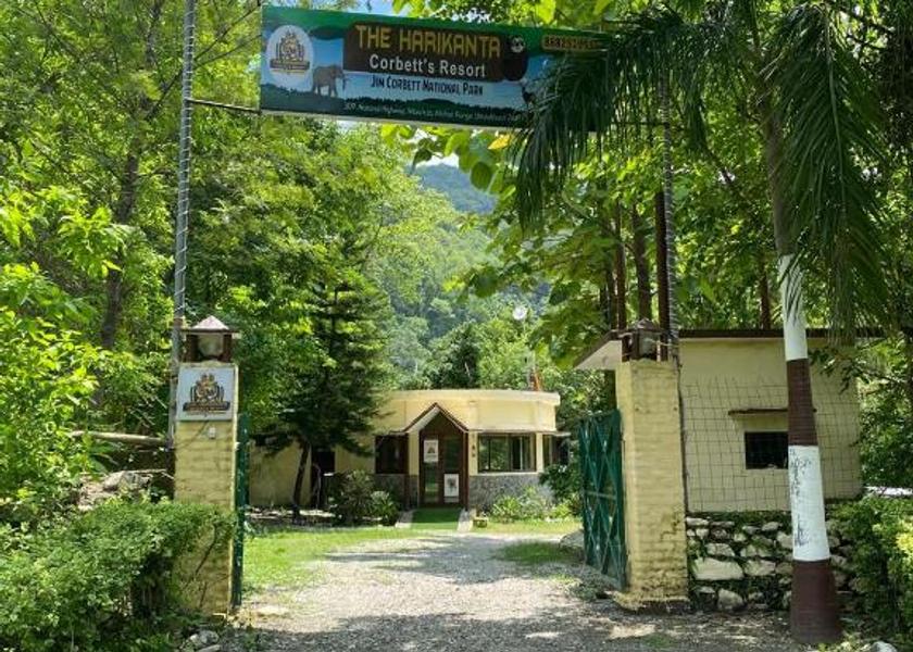 Uttarakhand Marchula Outdoors