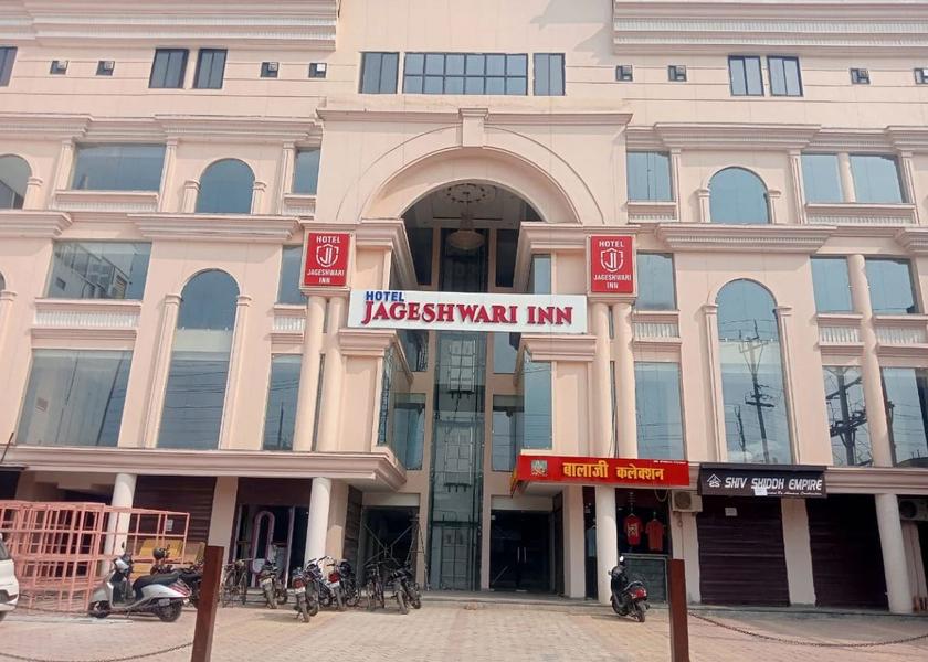 Madhya Pradesh Gwalior Hotel Exterior