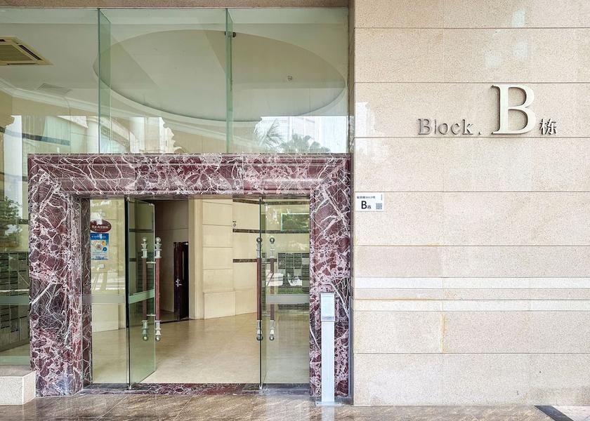 Guangdong Shenzhen Exterior Detail