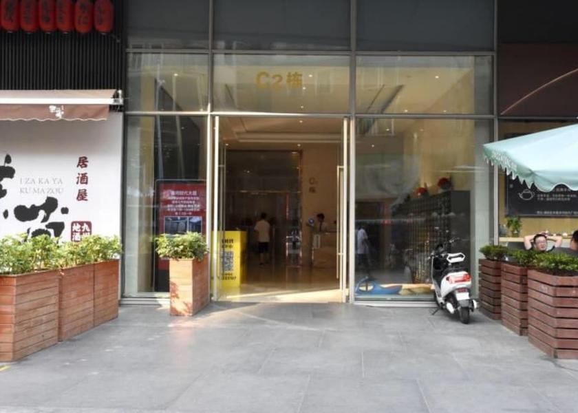 Guangdong Shenzhen Entrance