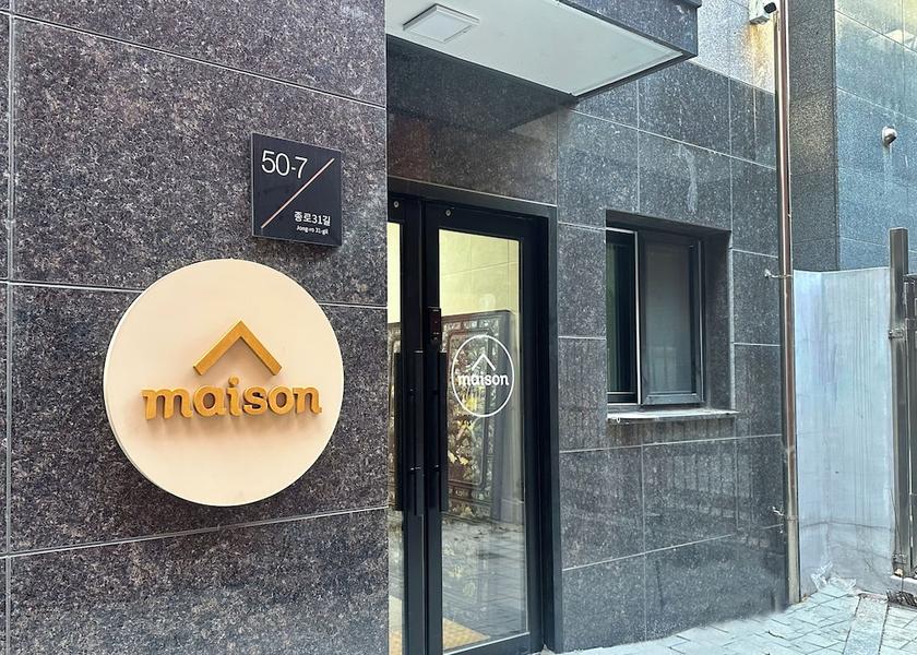 Gyeonggi Seoul Facade