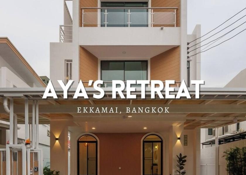 Bangkok Bangkok Primary image