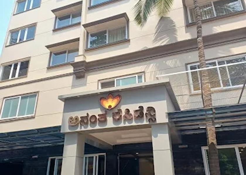 Karnataka Hubli Hotel Exterior