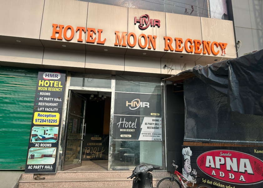 Haryana Panipat Facade