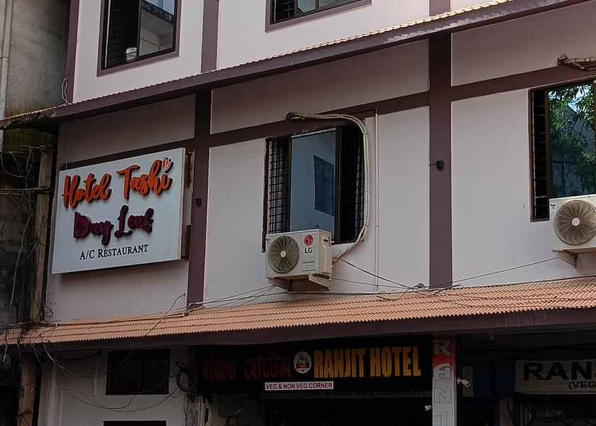 Assam Dibrugarh Hotel Exterior