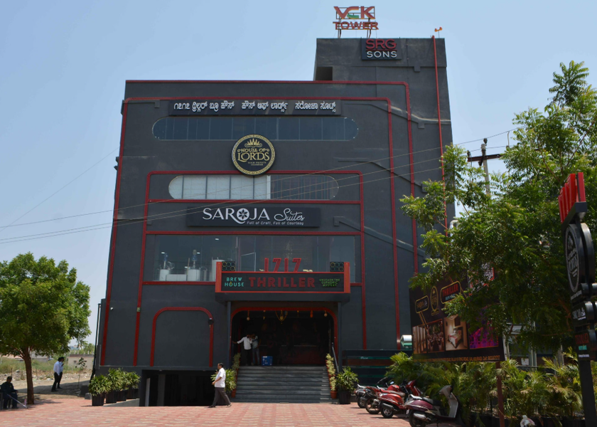 Karnataka Kalaburagi Hotel Exterior