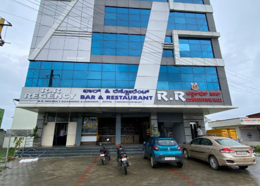 Karnataka Hassan Hotel Exterior