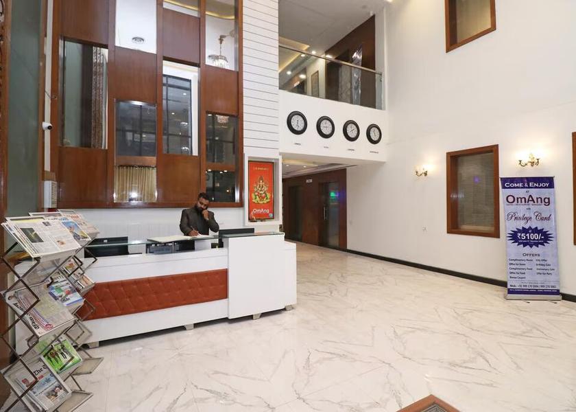 Haryana Karnal Public Areas