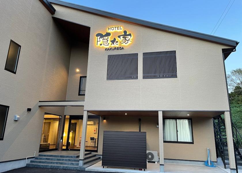 Chiba Narita Exterior