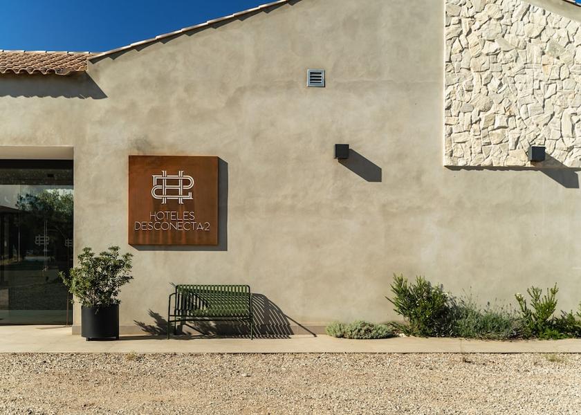 Extremadura Monesterio Facade