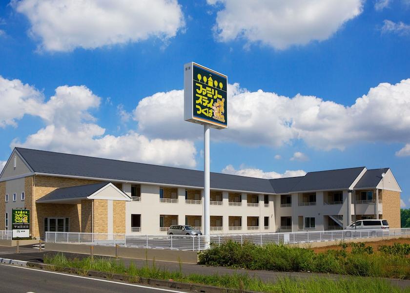 Ibaraki (prefecture) Tsukuba Primary image