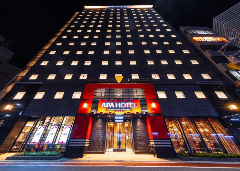 Hiroshima Hiroshima Hotel Exterior