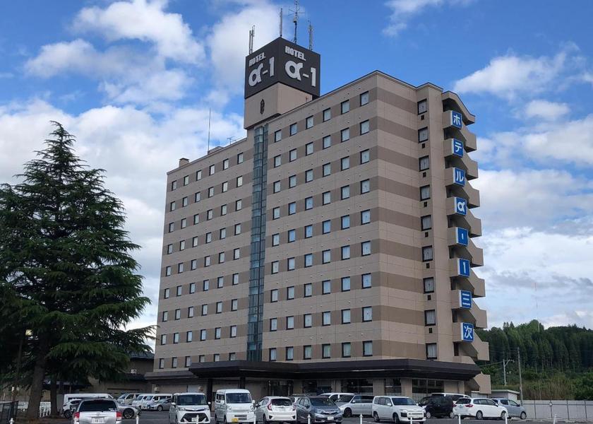 Hiroshima Miyoshi 