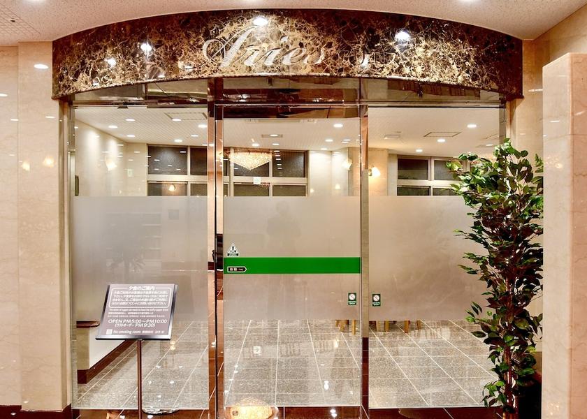 Hyogo Himeji Restaurant