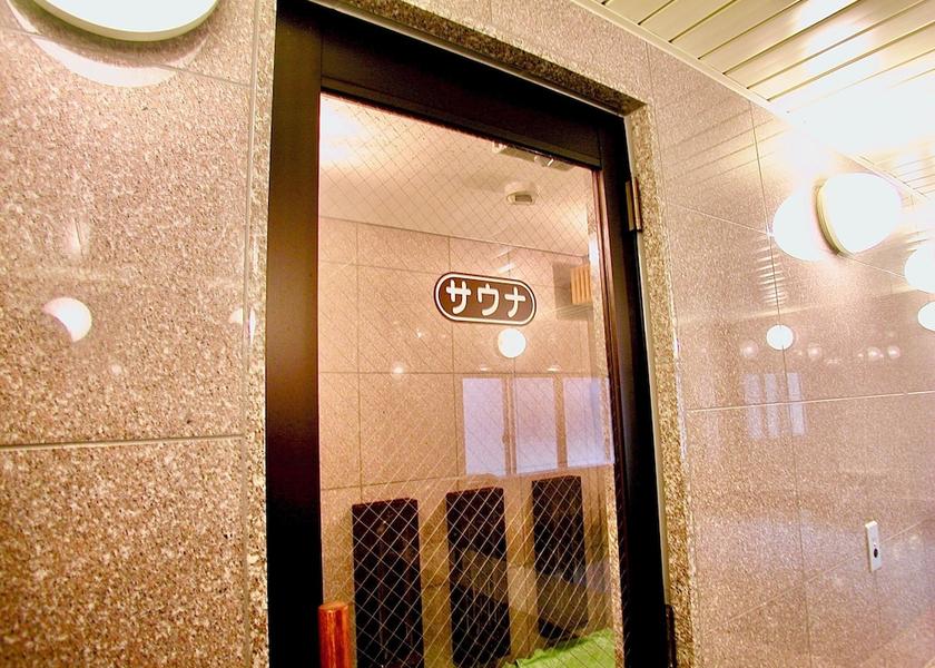 Okayama Okayama Public bath