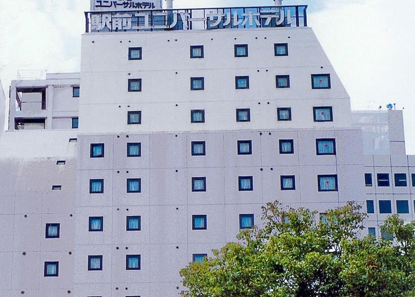 Okayama Okayama Exterior