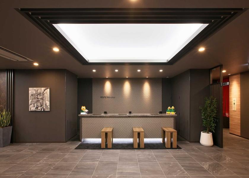 Kanagawa (prefecture) Hiratsuka Reception