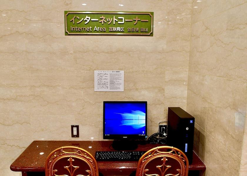 Tottori Yonago Lobby