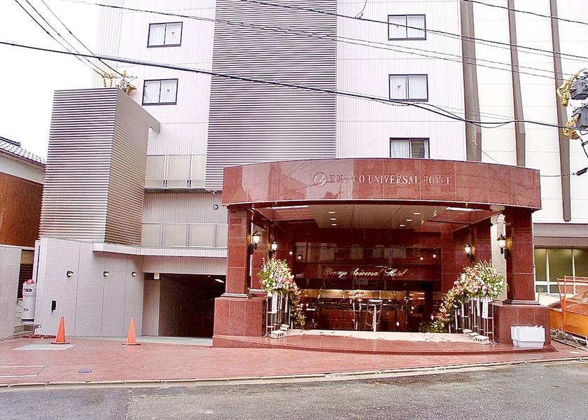 Tottori Yonago Front of property