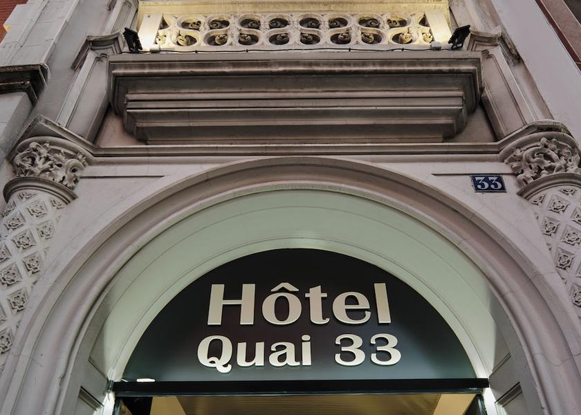 Auvergne-Rhone-Alpes Saint-Etienne Facade