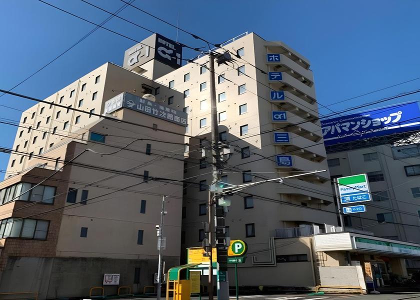 Shizuoka Mishima 