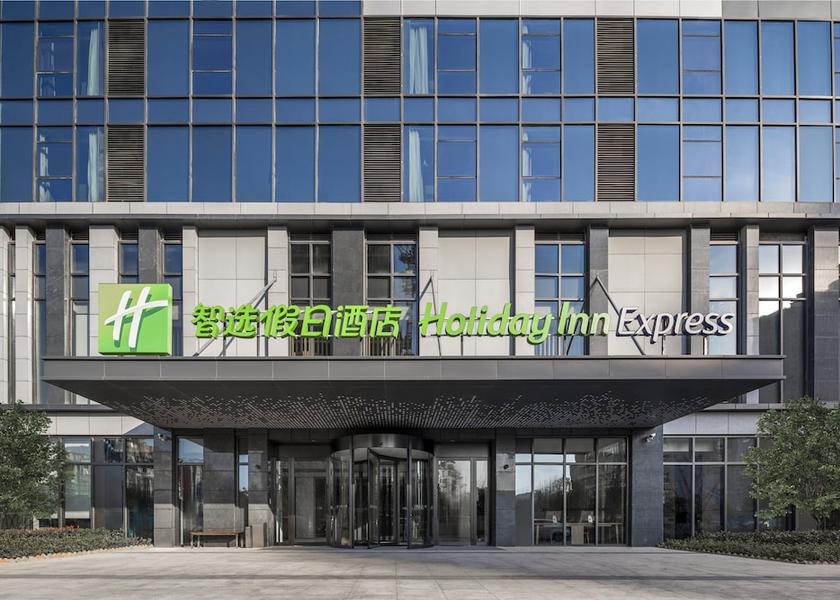 Jiangxi Nanchang Exterior Detail