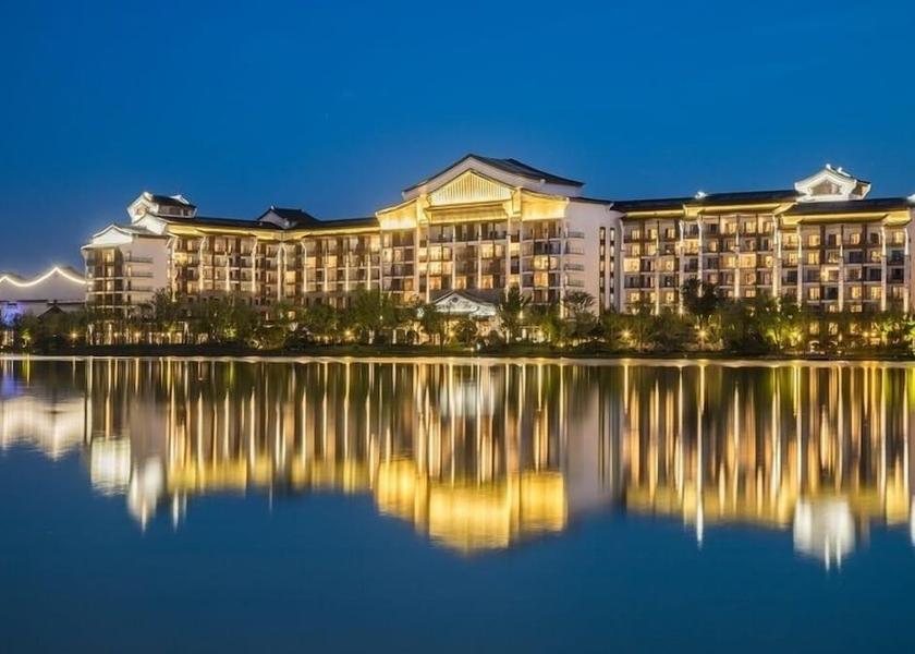Jiangsu Wuxi Primary image