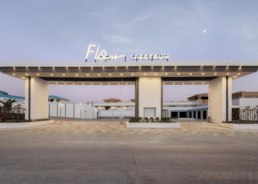  Sahl Hasheeh Banquet Hall