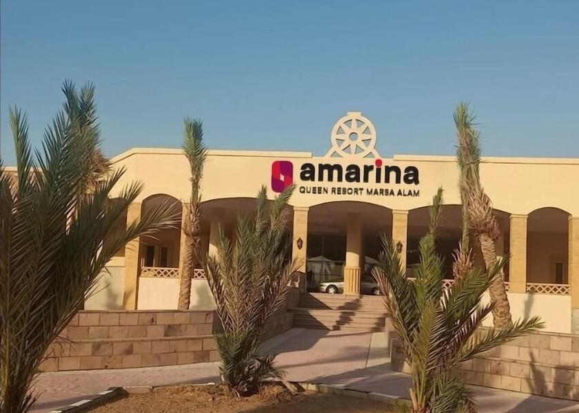 Red Sea Governorate Marsa Alam Front of property
