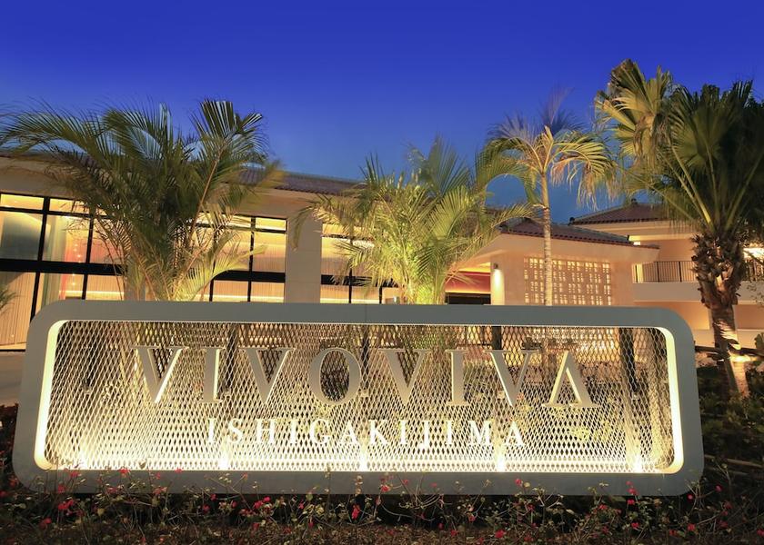 Okinawa Ishigaki Exterior