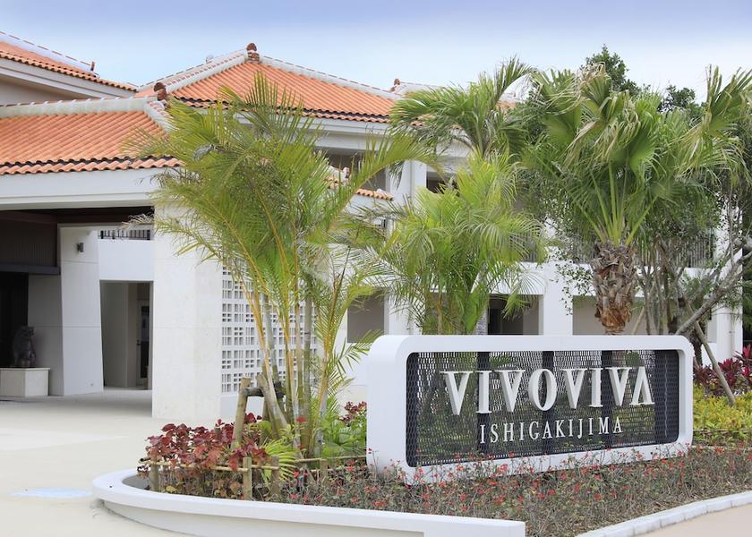 Okinawa Ishigaki Exterior