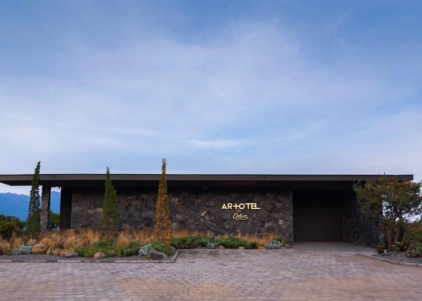 East Java Ngadisari Facade