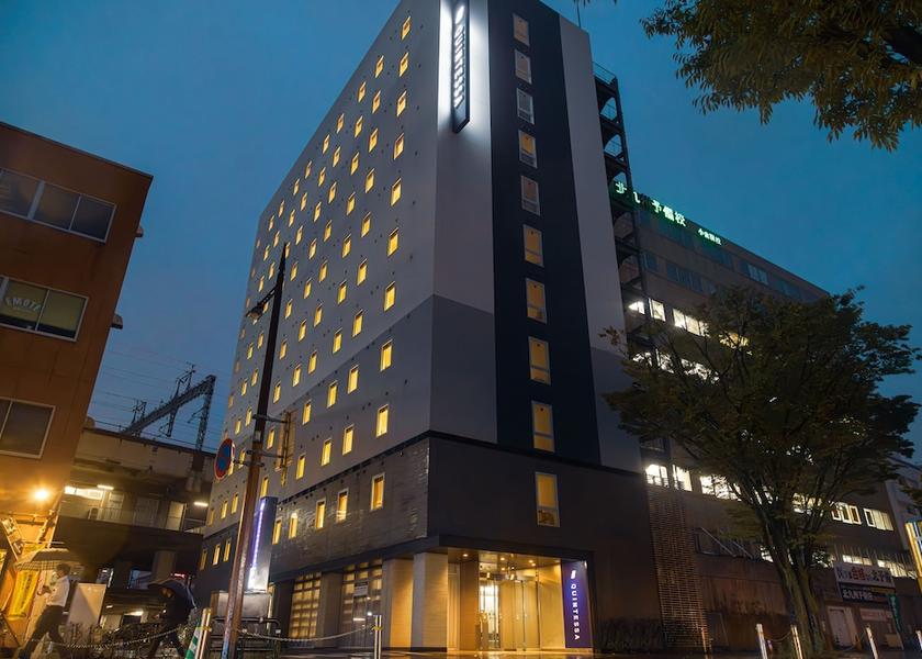 Fukuoka Kitakyushu Exterior