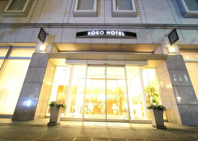 Miyagi Sendai Exterior