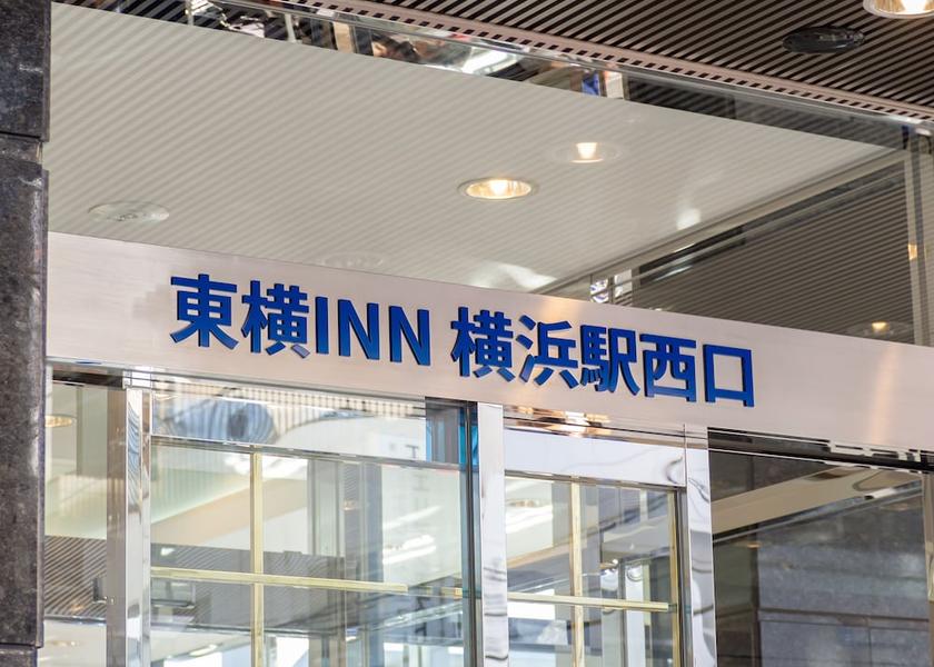 Kanagawa Yokohama Property entrance