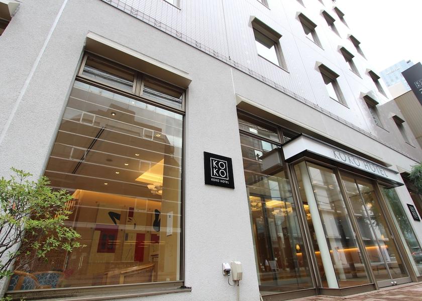 Miyagi Sendai Exterior