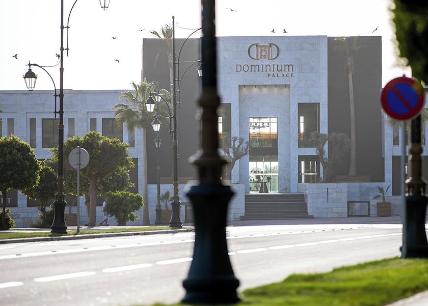 Souss-Massa Agadir Exterior