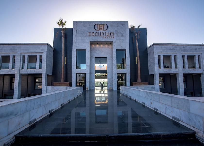 Souss-Massa Agadir Exterior