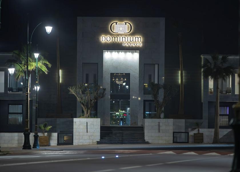 Souss-Massa Agadir Exterior