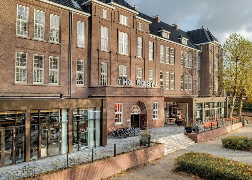 Gelderland Nijmegen Primary image