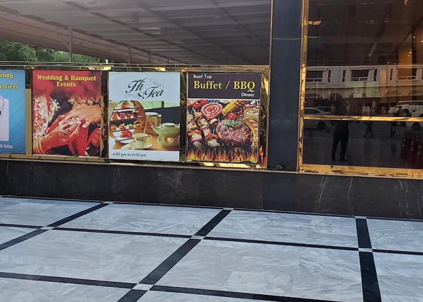 Federal Capital Territory Islamabad Porch